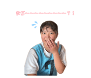 849169391