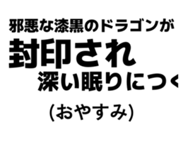 849169866