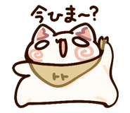 849170047