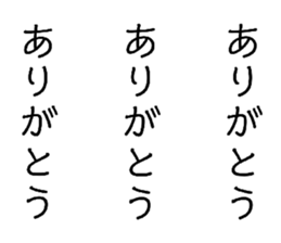 849170959
