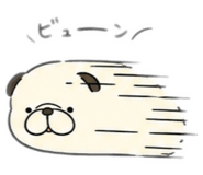 849171441