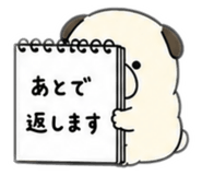849171452