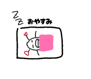 849171779