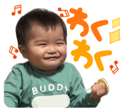 849174193