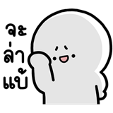 849174497