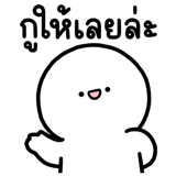 849174498