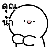 849174500