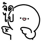 849174503