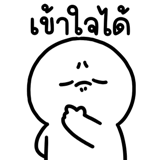 849174504
