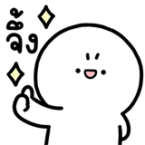 849174506
