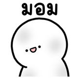 849174516