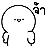 849174534