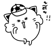 849175106