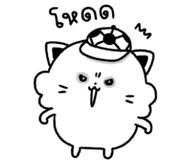 849175108