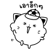 849175115