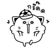 849175130