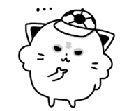 849175132