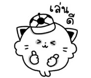 849175133