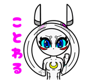 849176553