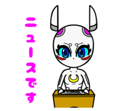 849176558