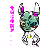 849176563
