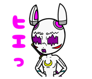 849176565