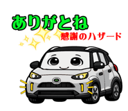 849179712