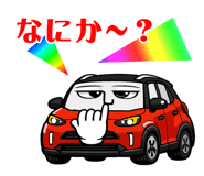 849179735