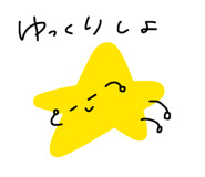 849189426
