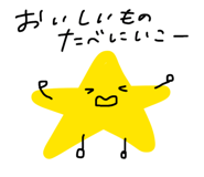 849189427