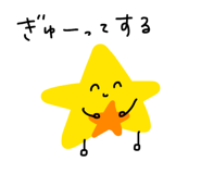 849189428