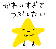849189433