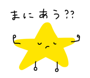 849189437