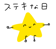 849189439