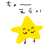 849189442