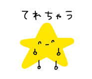 849189443