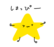 849189444