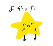 849189446