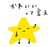 849189449