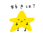 849189451