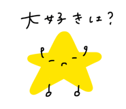 849189452