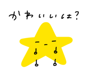 849189453