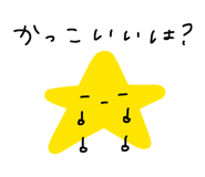 849189454