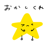 849189459