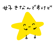 849189460