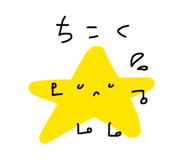 849189462