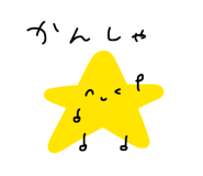 849189463