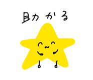 849189464