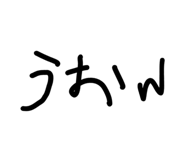 849194673