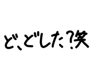 849194675